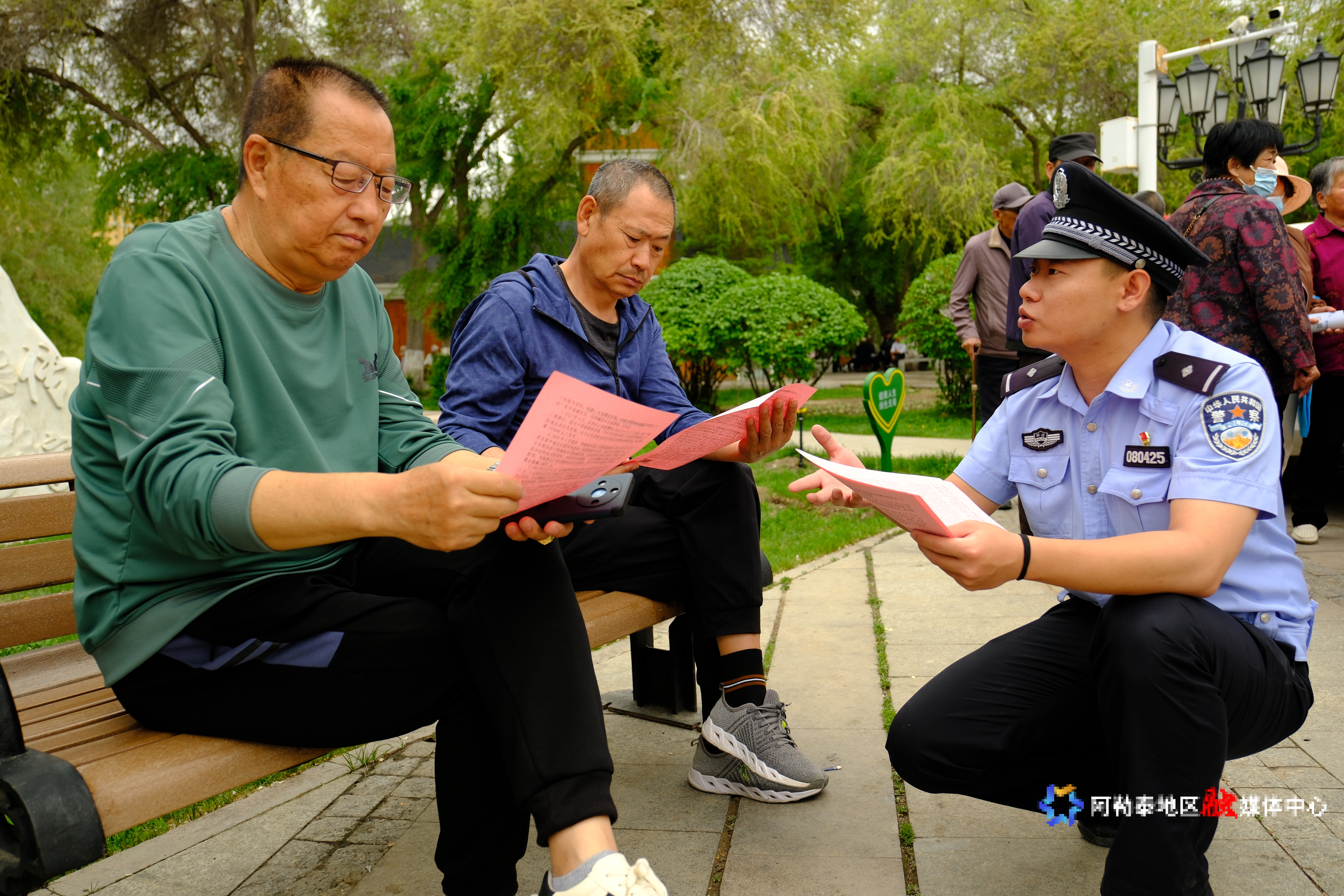 mmexport1747196378481