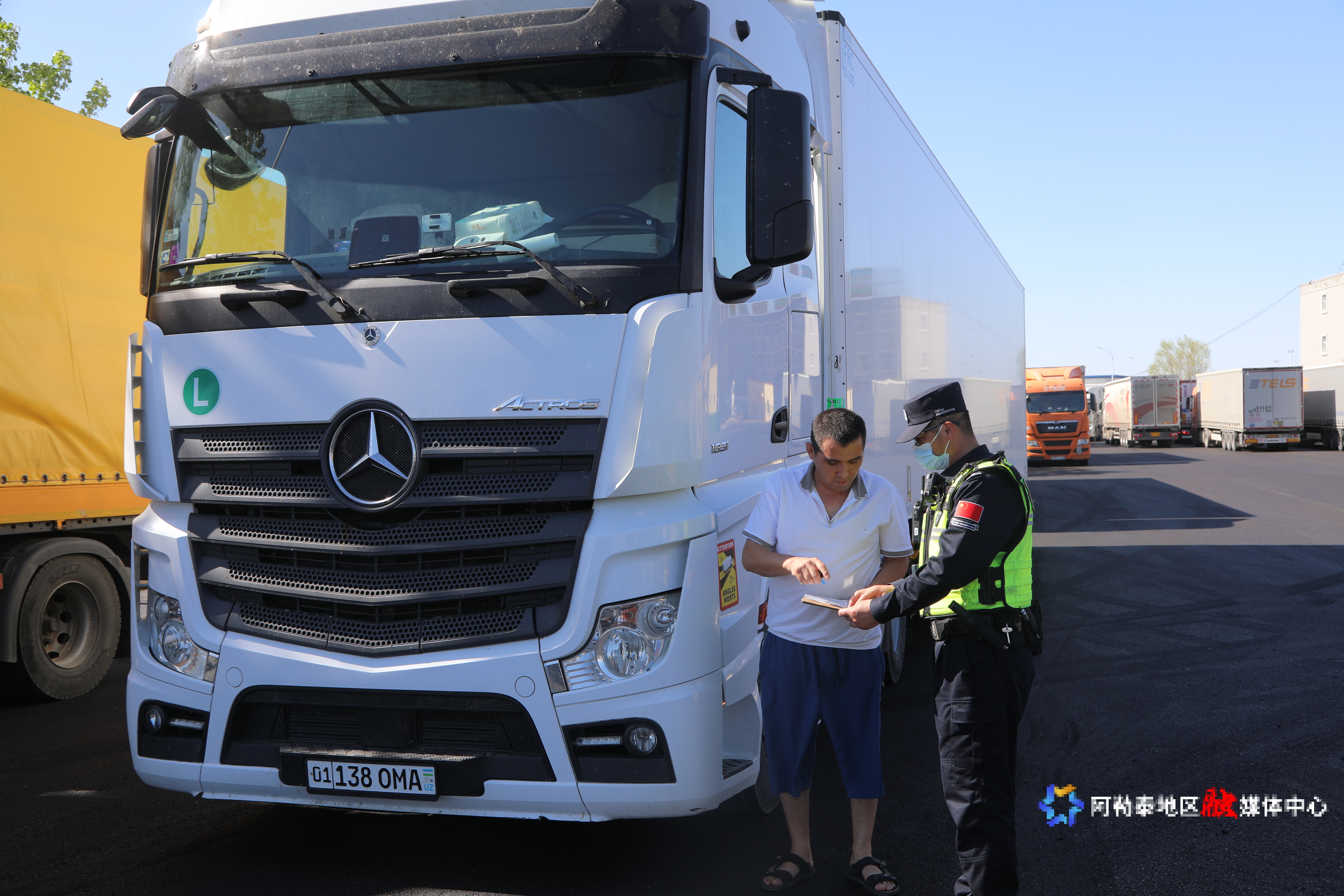 mmexport1749043317327