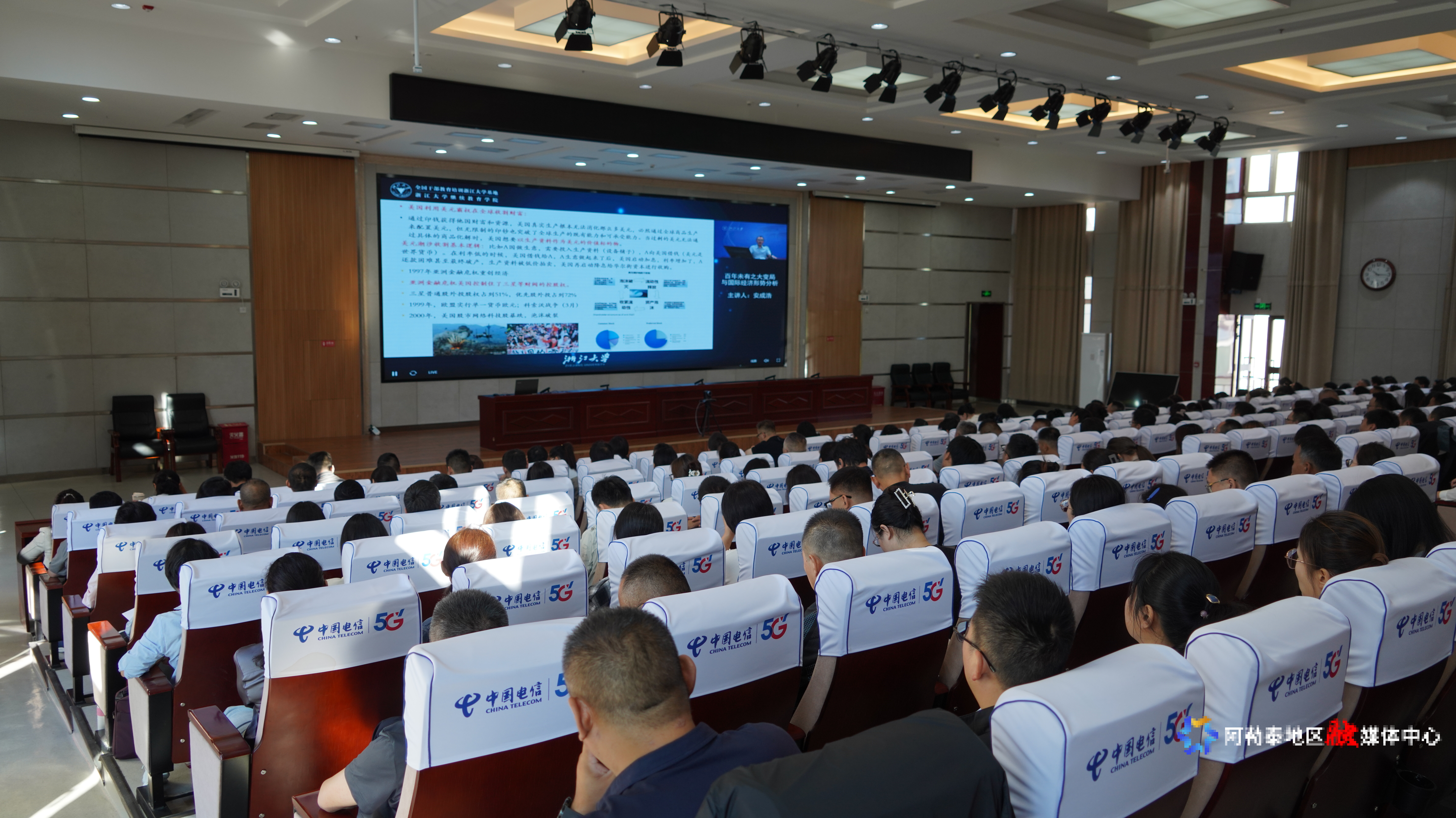 mmexport1755674076116