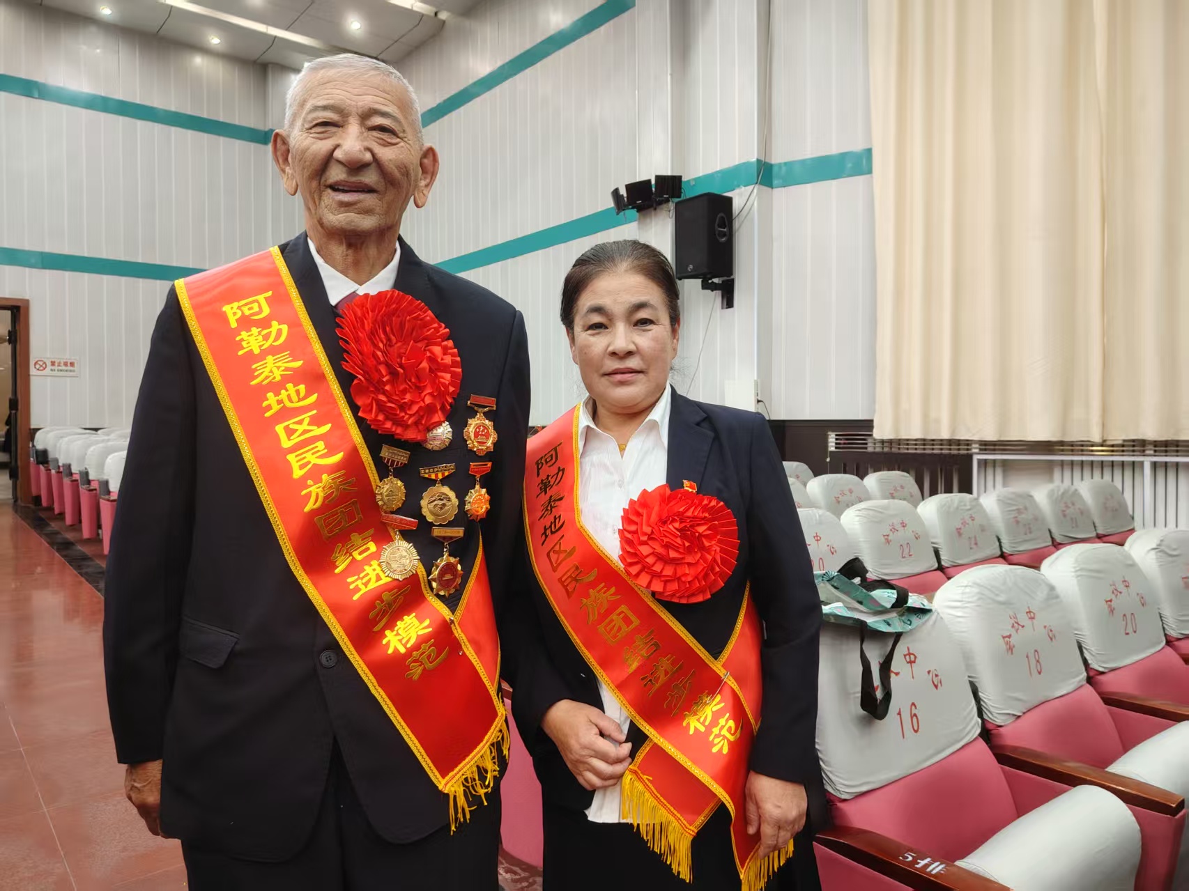 mmexport1761904275011