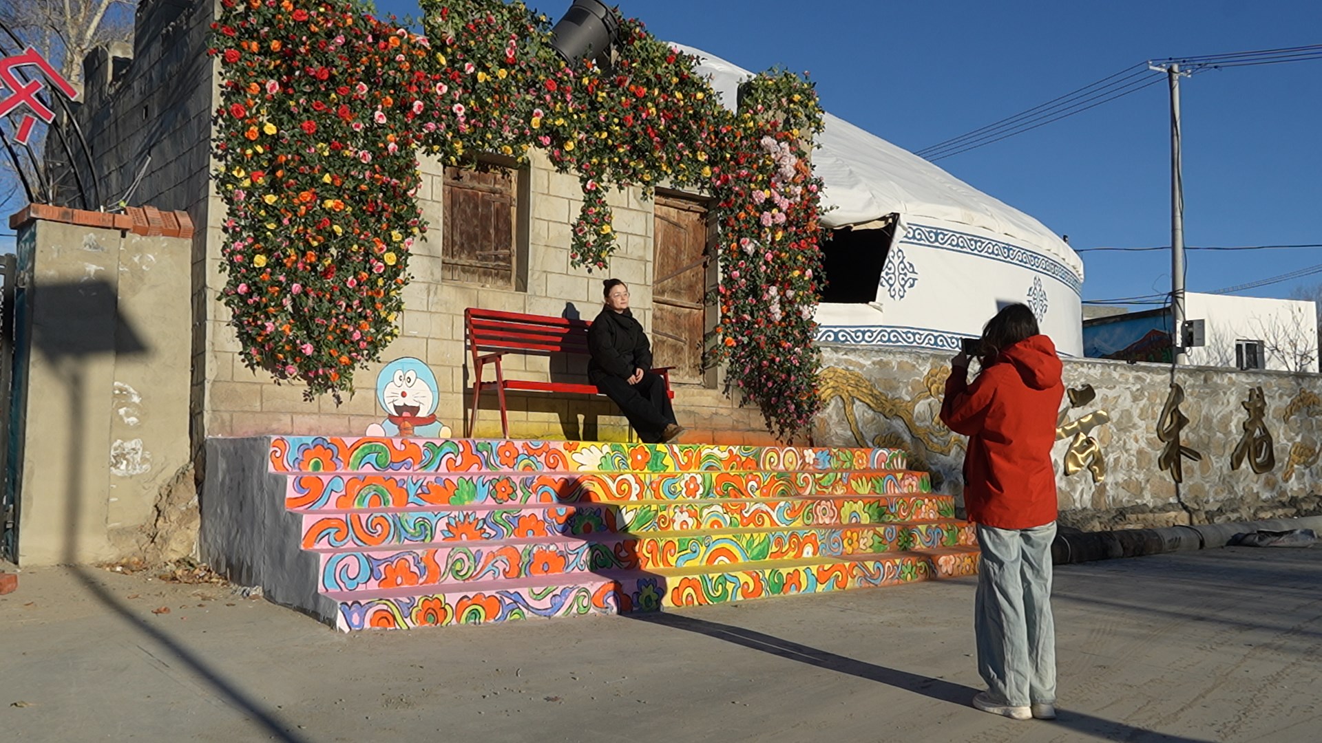 C6667.MP4_snapshot_00.01.567