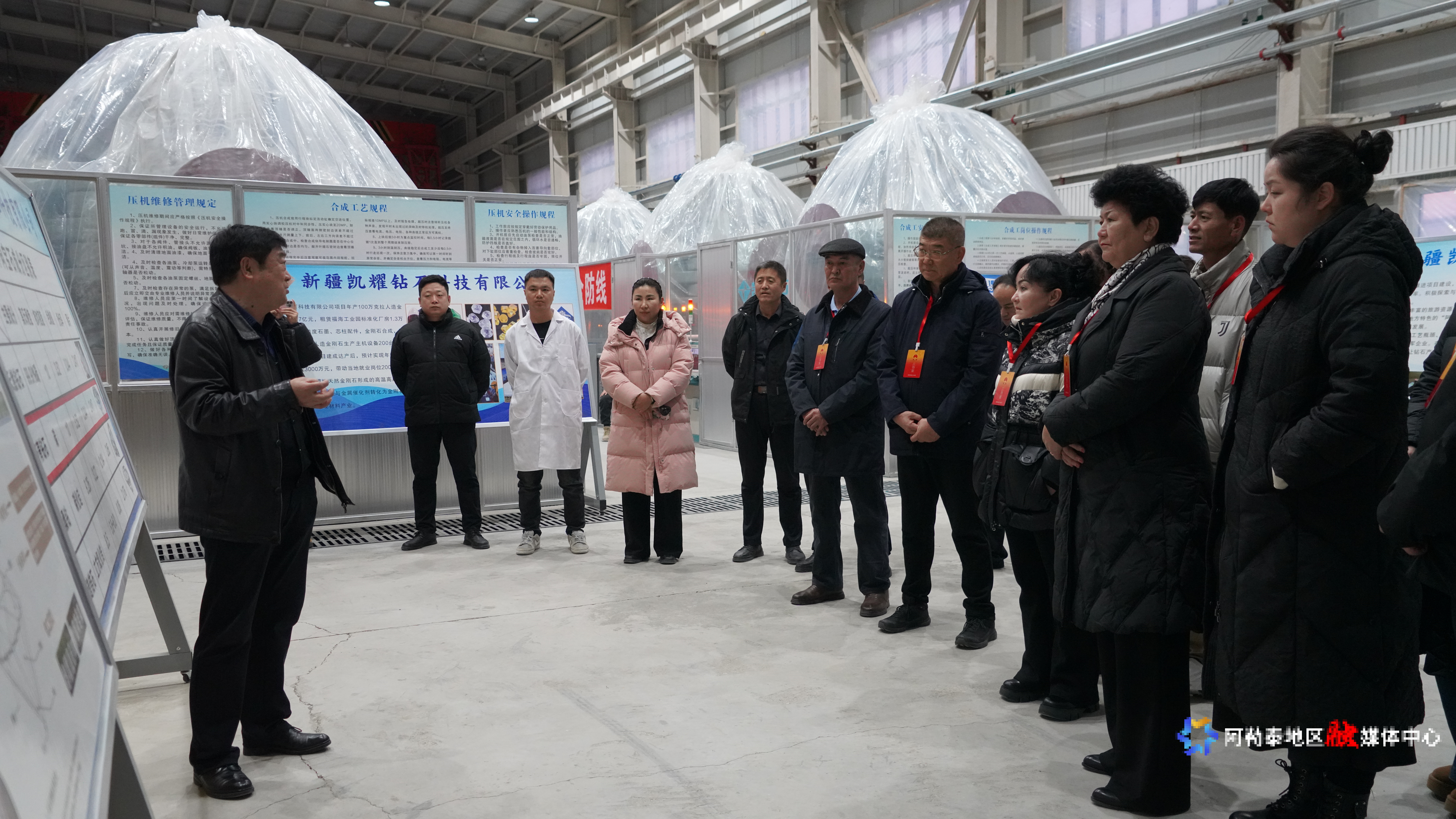 mmexport1764393339635