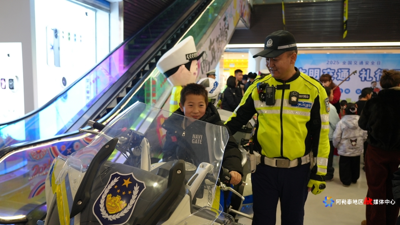 mmexport1764589196915