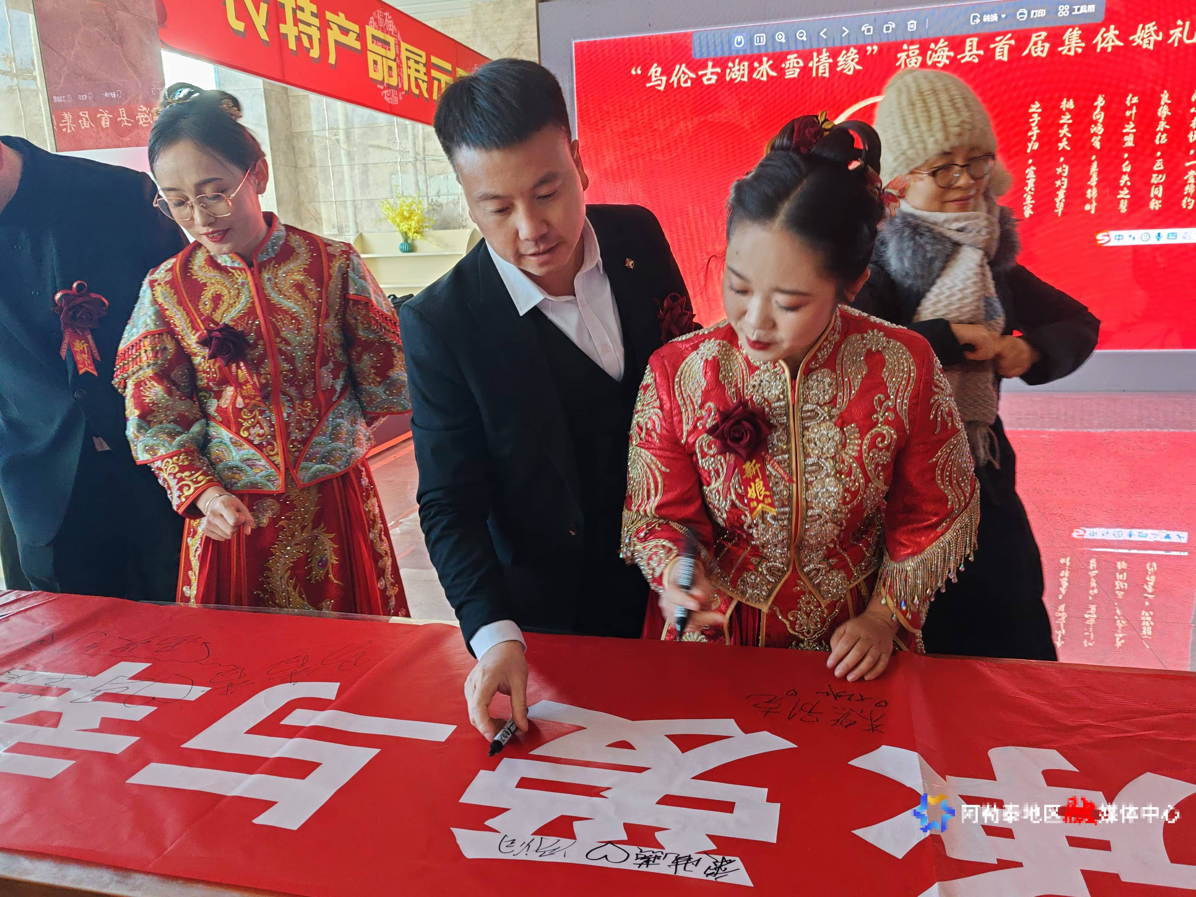 mmexport1765164995524