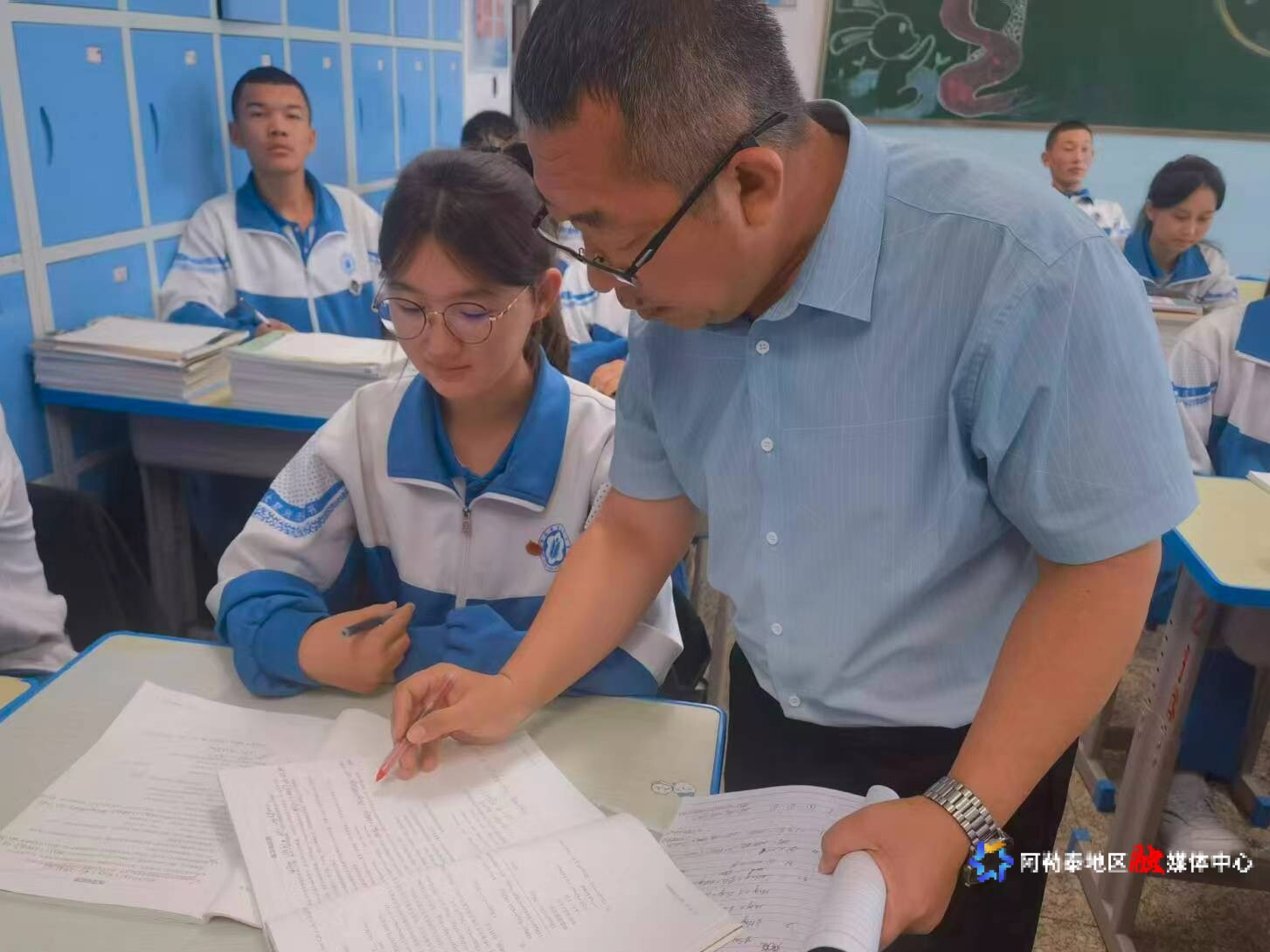 U020251112349337086749