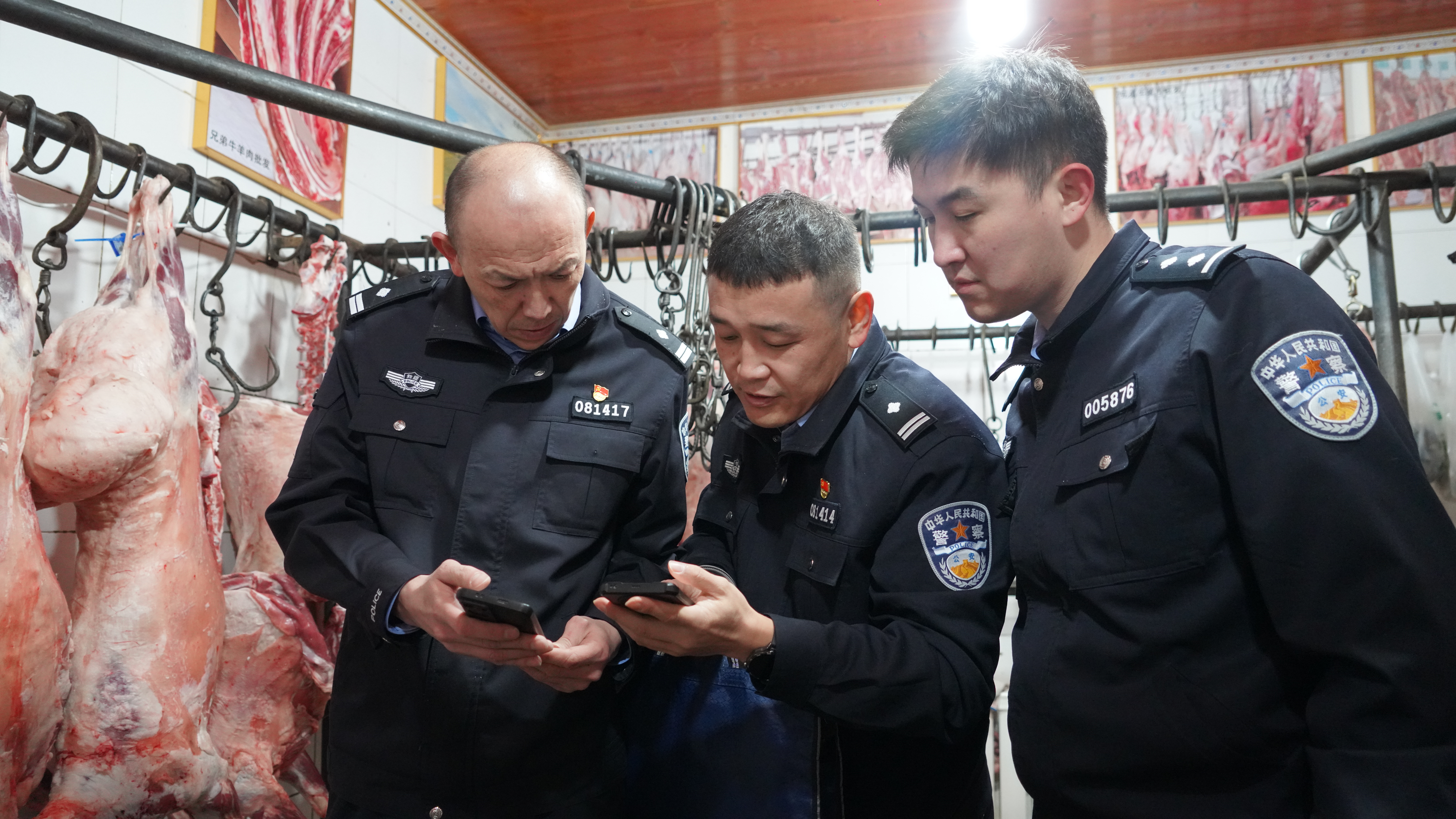 mmexport1769430965436