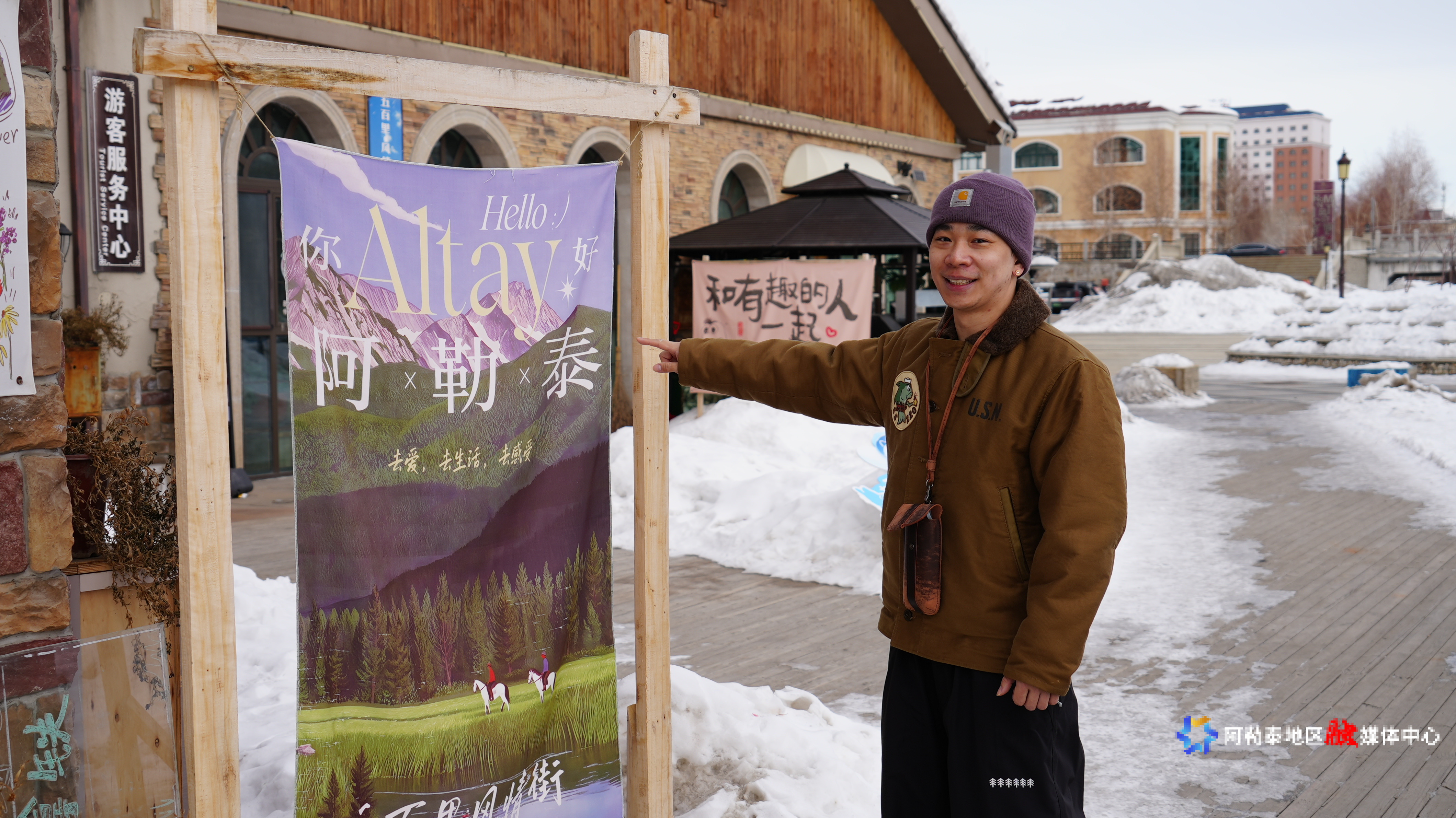 Image_1770735248650_205