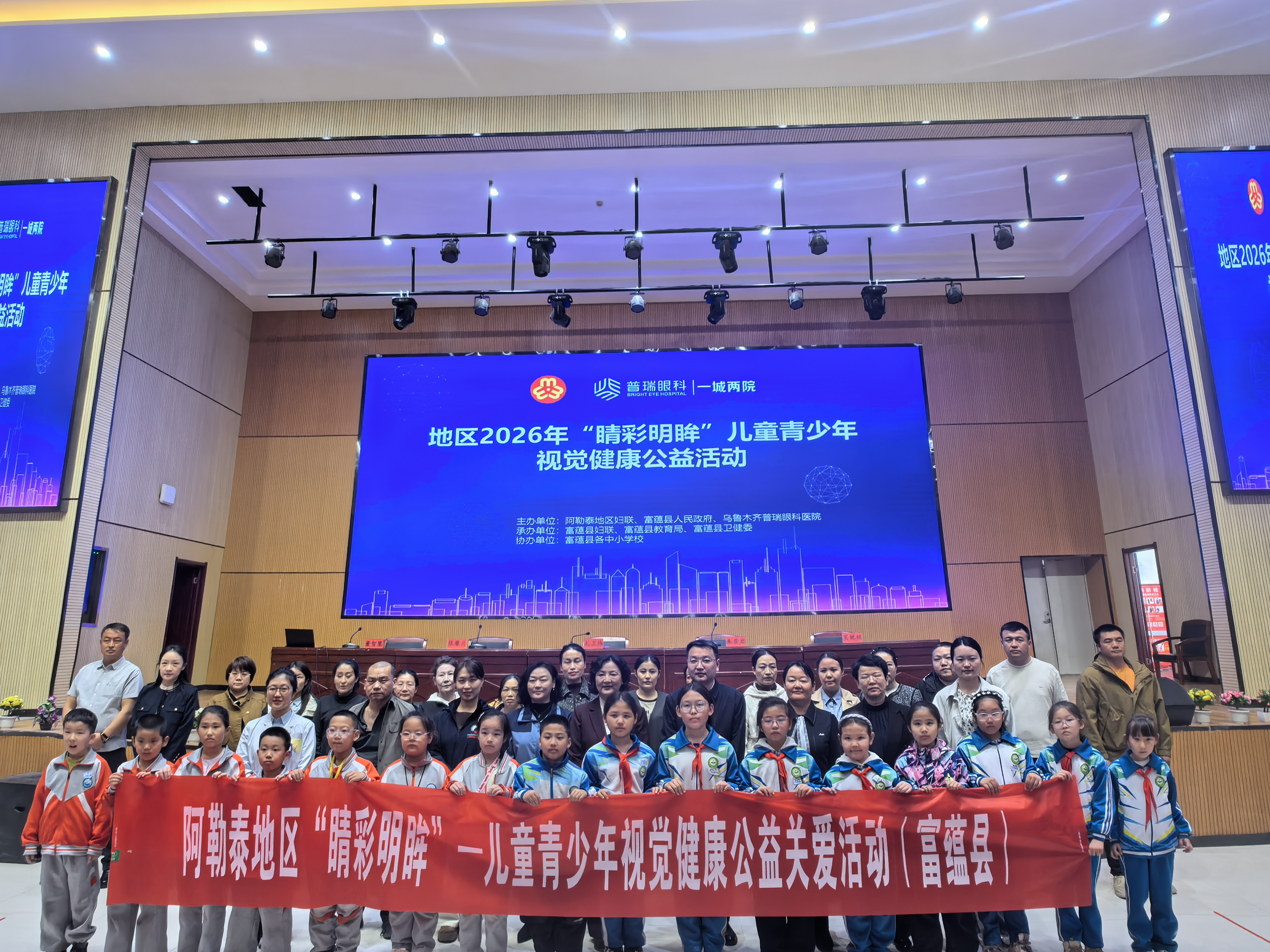 mmexport1775271560589