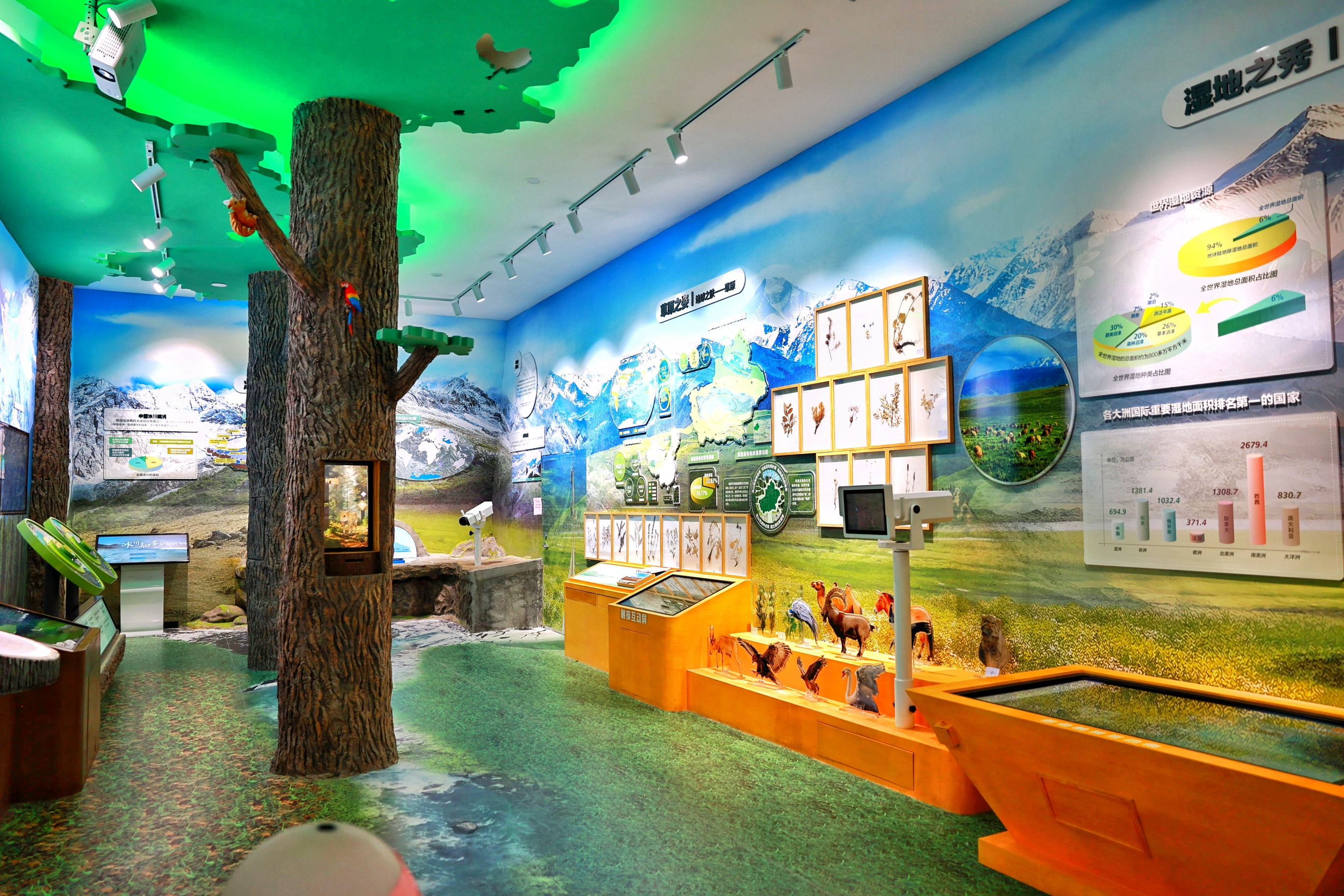 7445569354783953 A40E5B2E@9E24700B.png