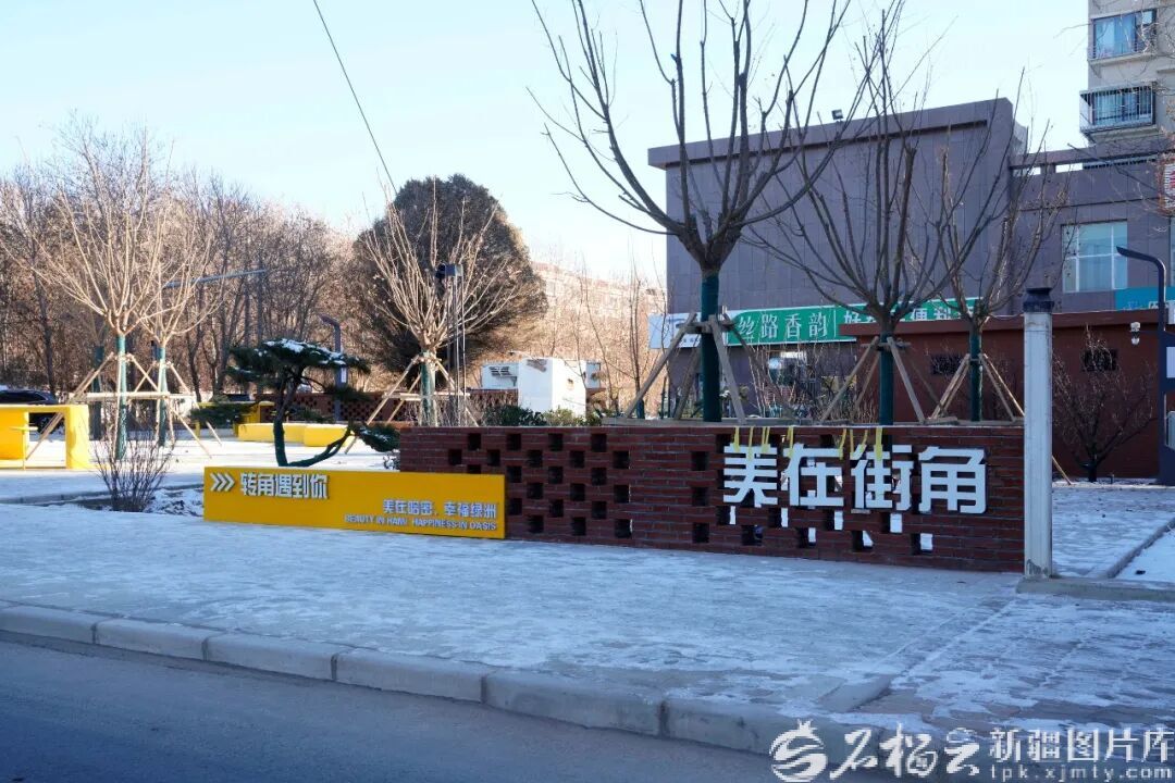 mmexporta297088100ff3d110c0affa2d82c7ebe_1763779771747