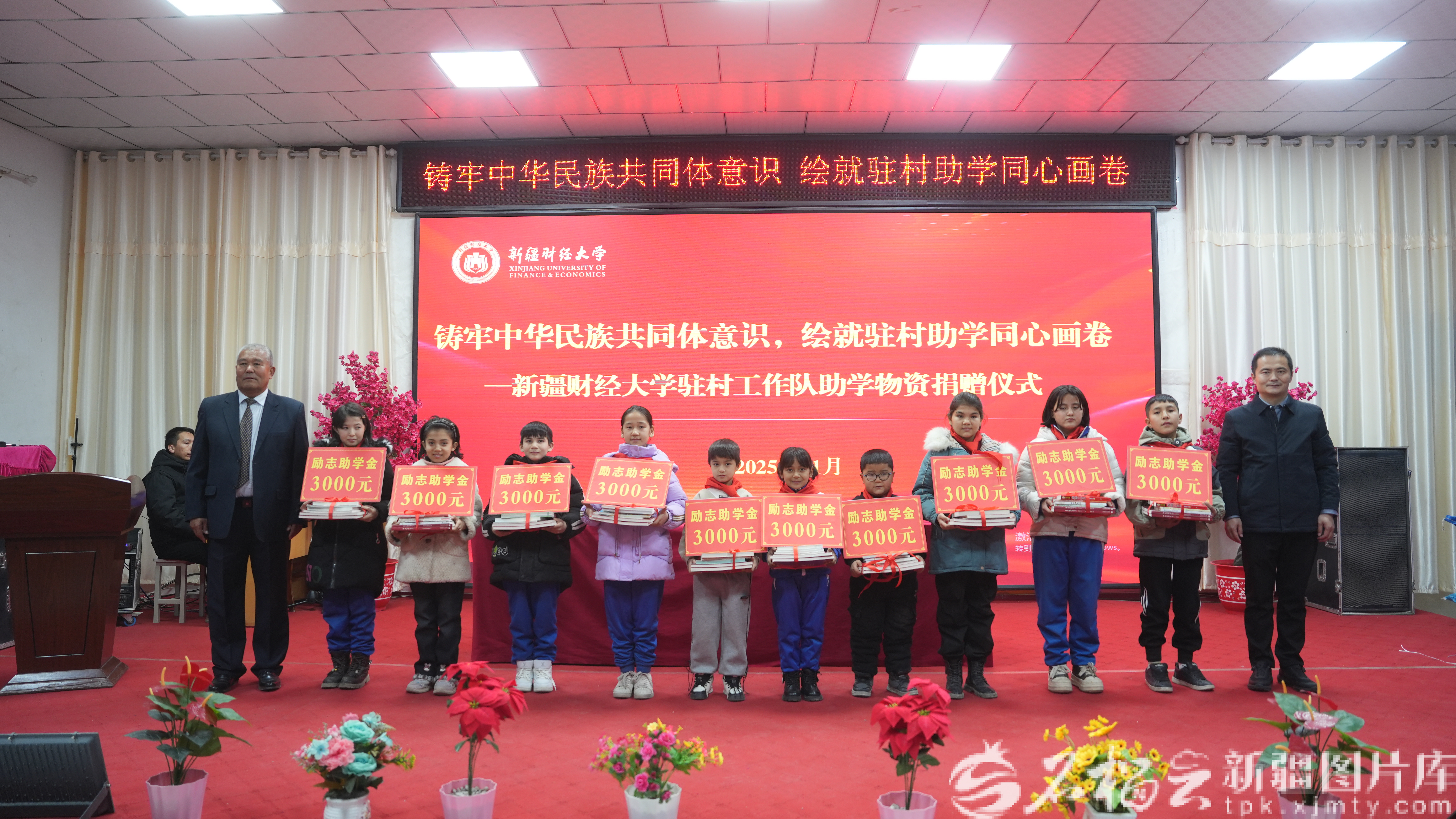 mmexport1763900212799