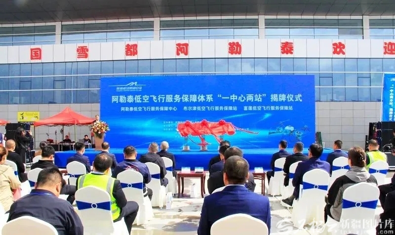 mmexport1749112316105