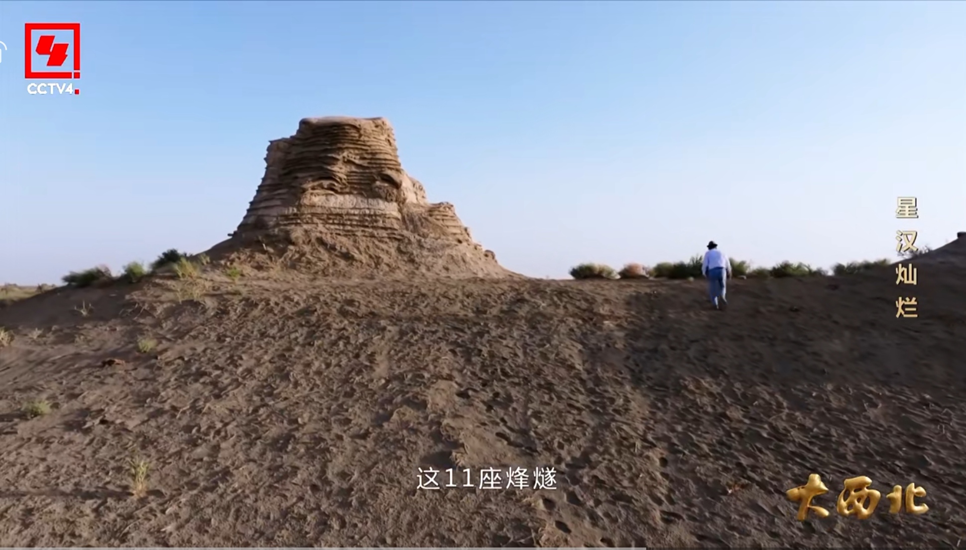 Screenshot_20260108_145625_com.tencent.mm_edit_2542375863673